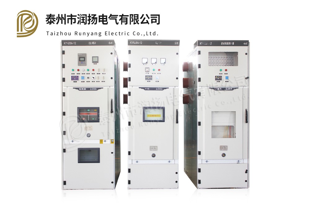 交流金属铠装移开式开关柜KYN28-12